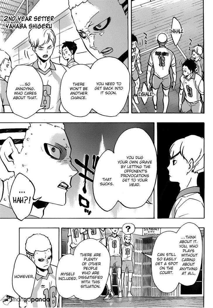 Page 4 of Chapter 141