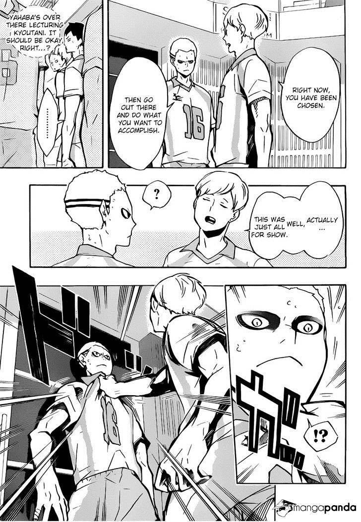 Page 6 of Chapter 141