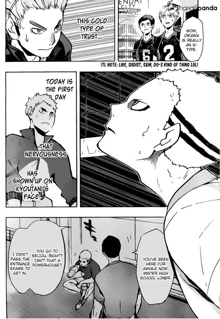 Page 10 of Chapter 141