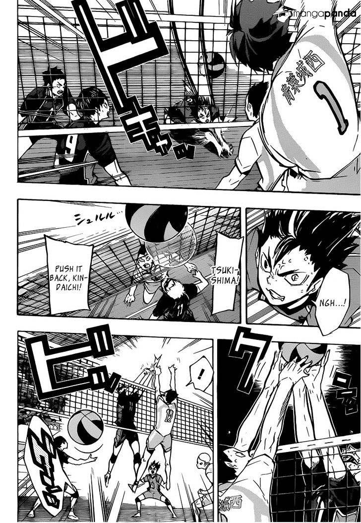 Page 11 of Chapter 142