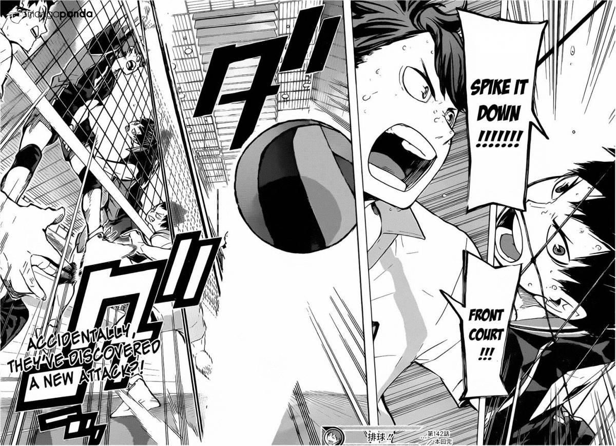 Page 17 of Chapter 142