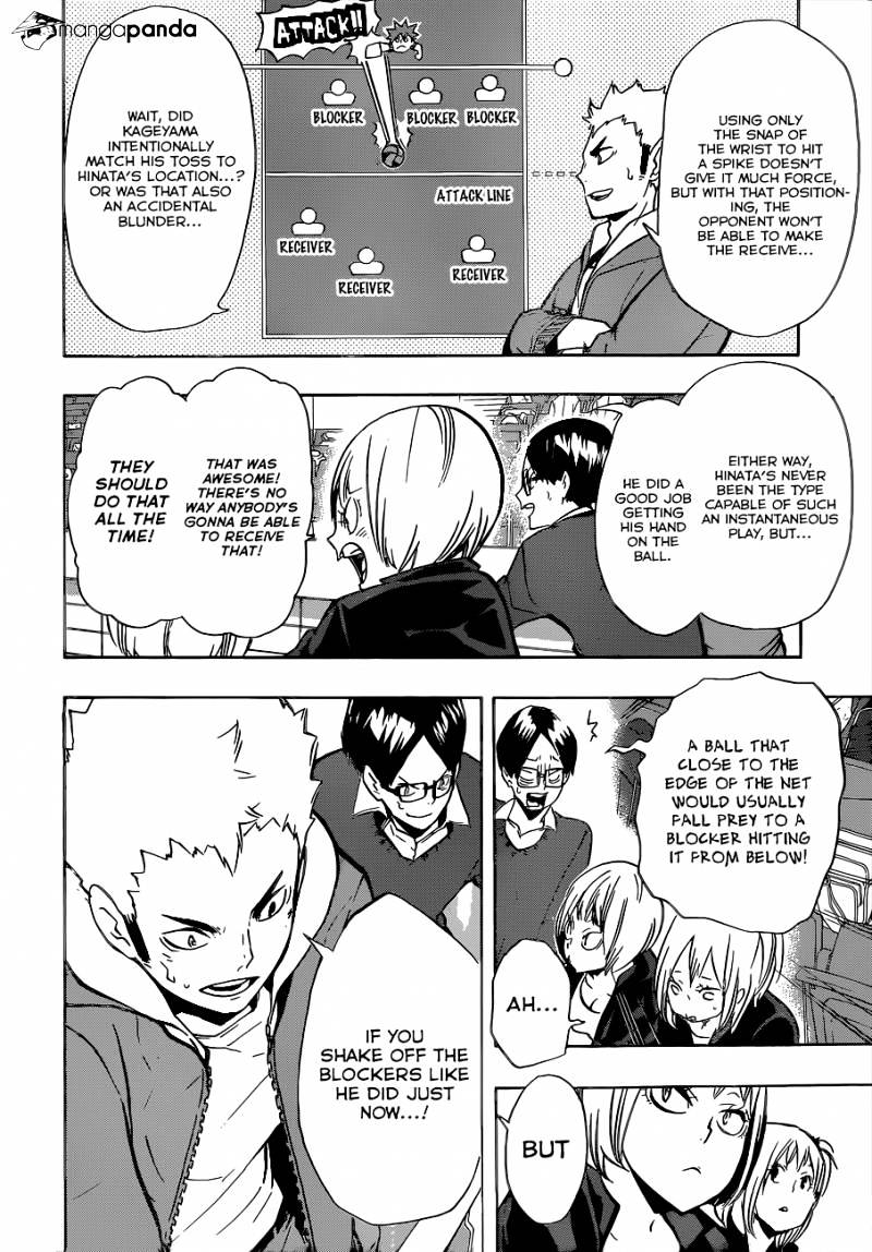 Page 3 of Chapter 143
