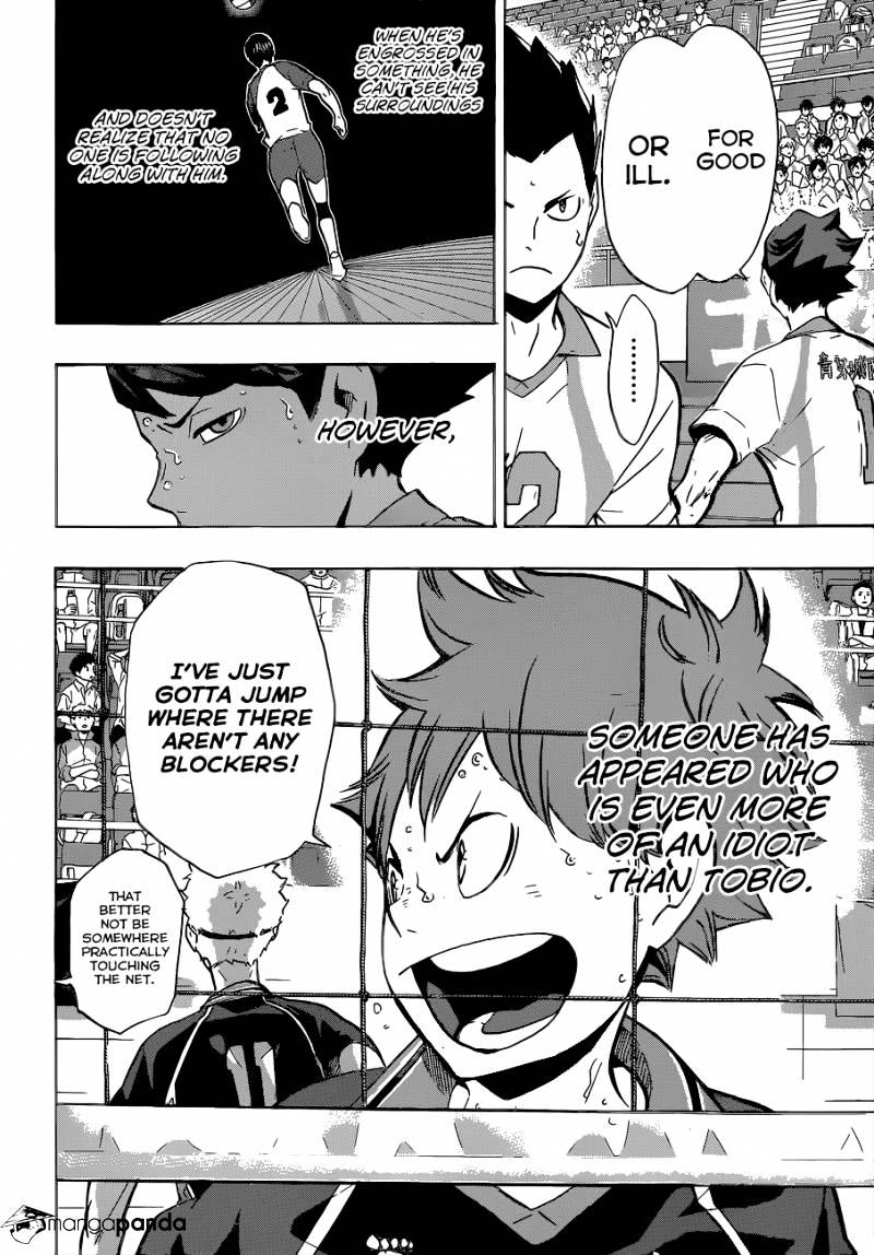 Page 5 of Chapter 143