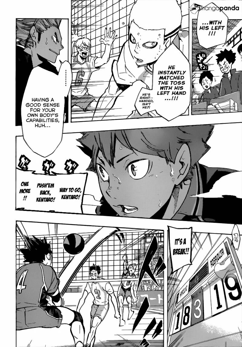 Page 11 of Chapter 143
