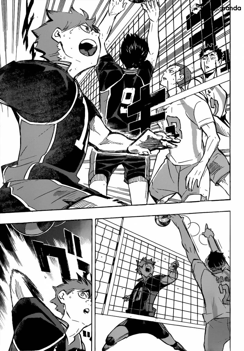 Page 12 of Chapter 143