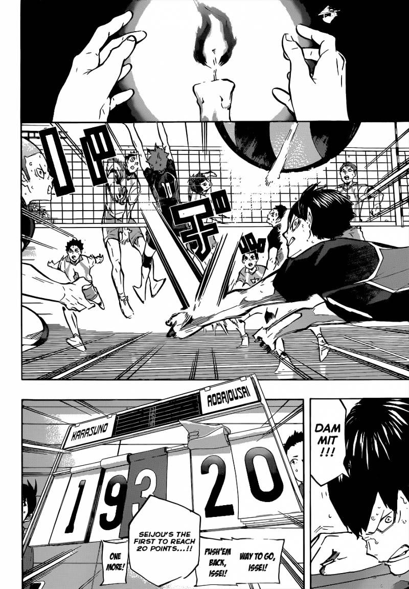 Page 16 of Chapter 143