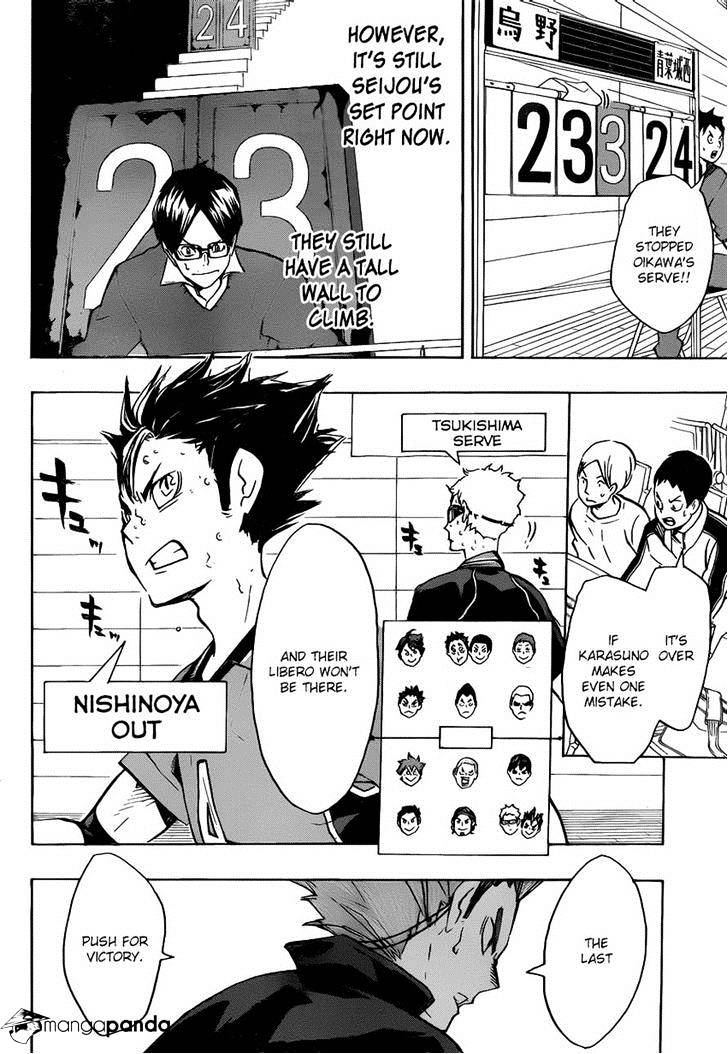 Page 16 of Chapter 144