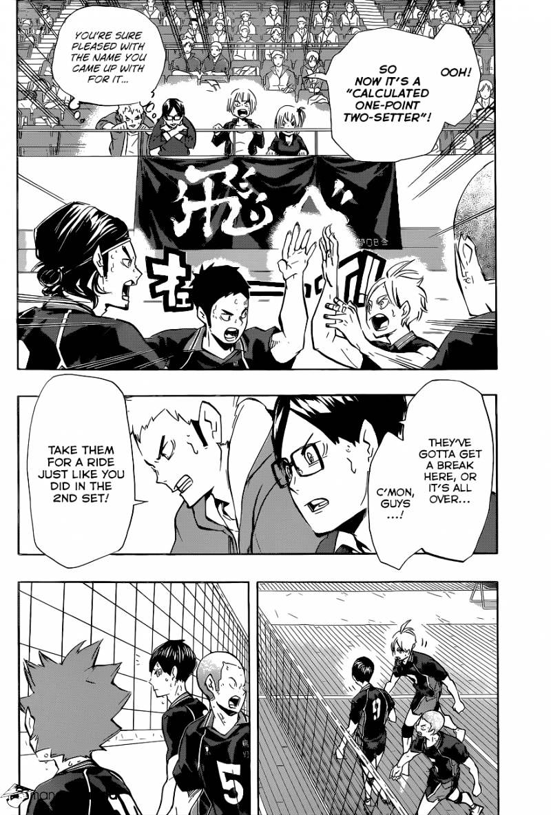 Page 3 of Chapter 145