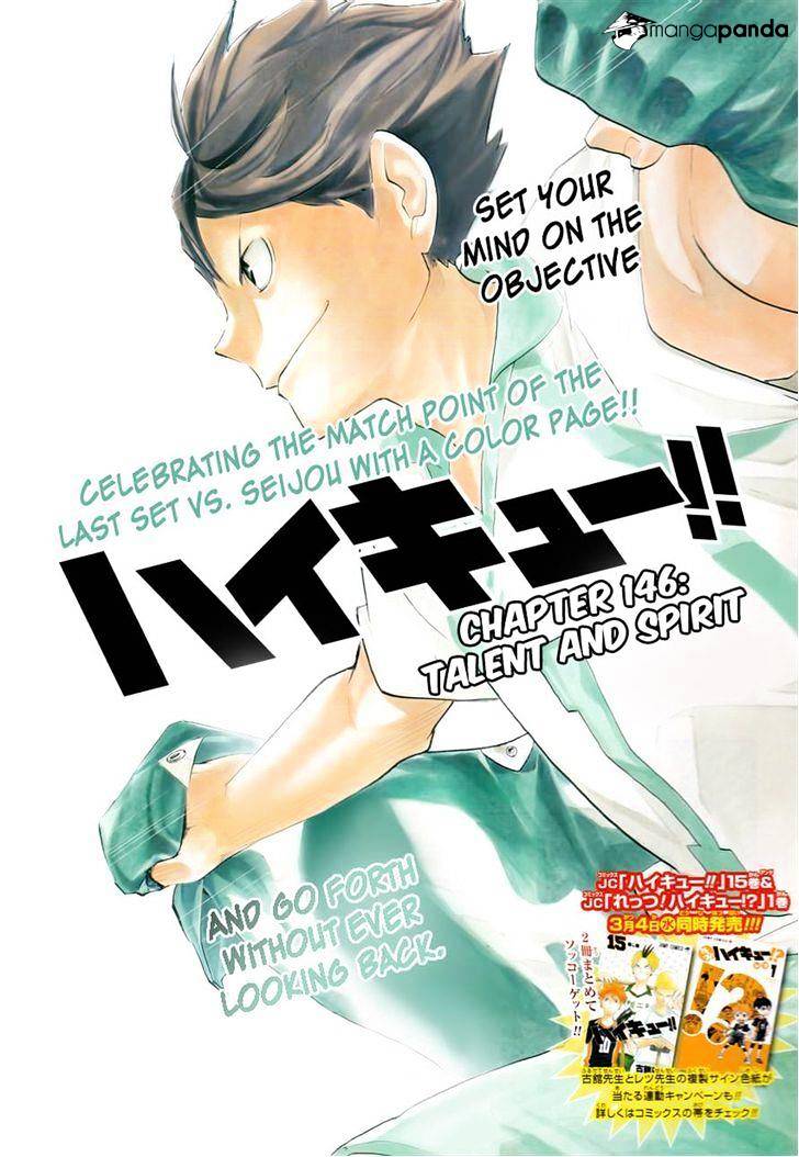 Page 1 of Chapter 146