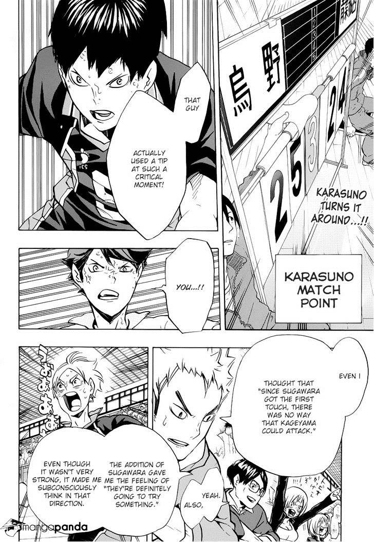 Page 2 of Chapter 146