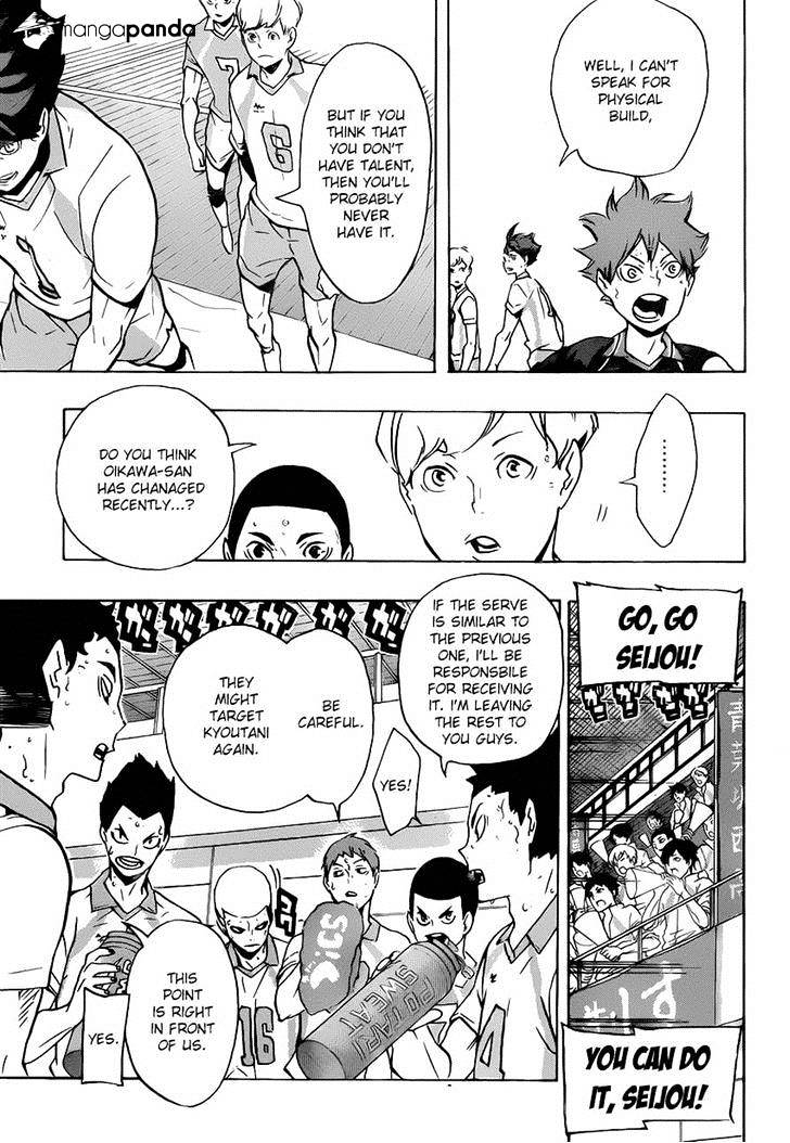 Page 5 of Chapter 146