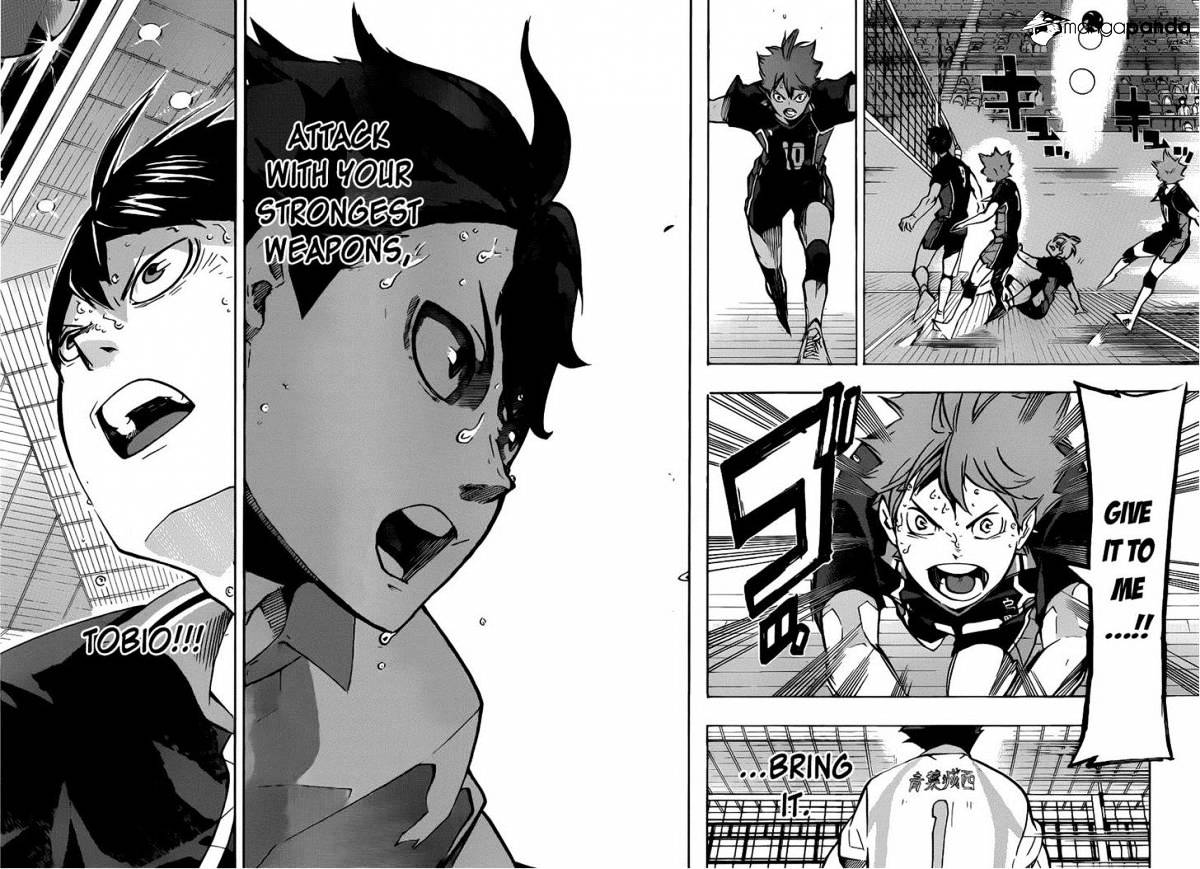 Page 6 of Chapter 147