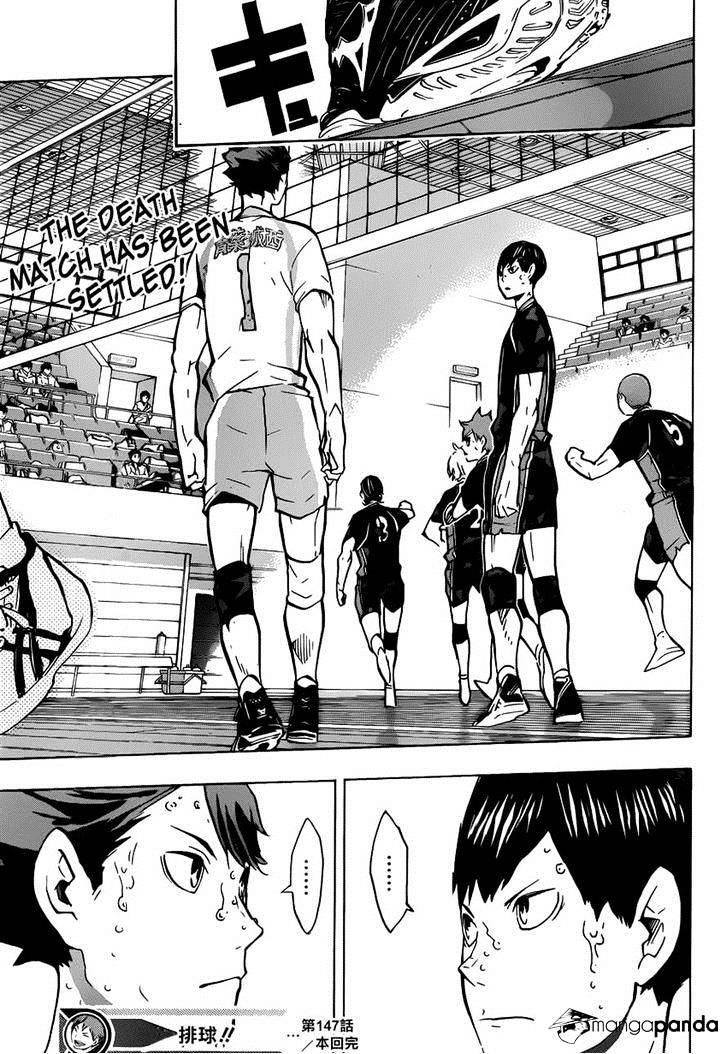 Page 12 of Chapter 147