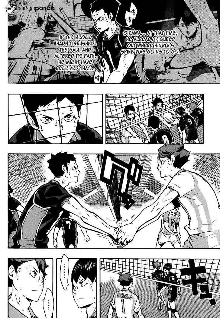 Page 3 of Chapter 148
