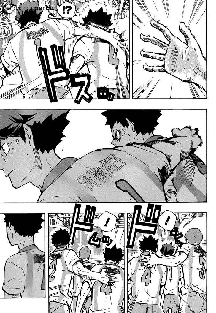 Page 7 of Chapter 148