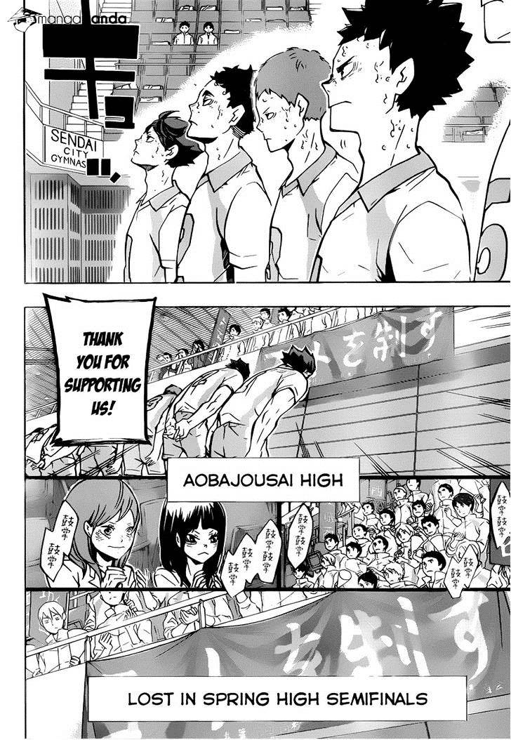 Page 8 of Chapter 148