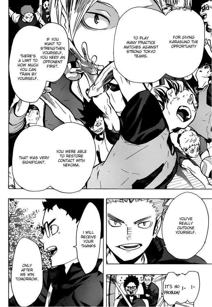 Page 2 of Chapter 149