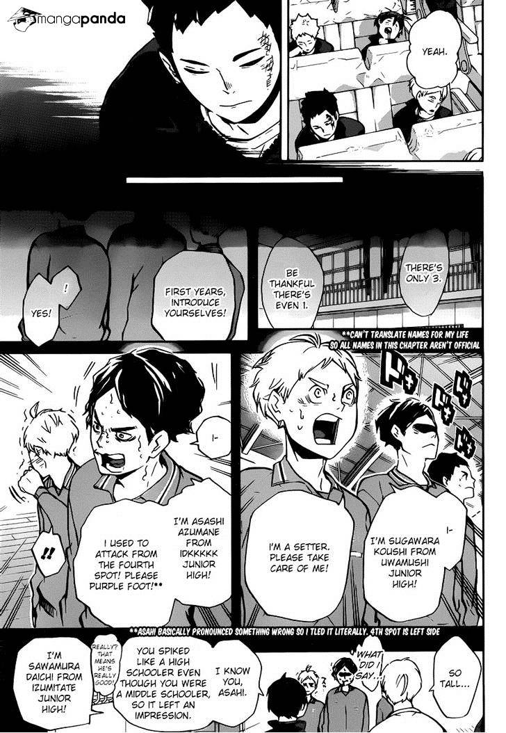 Page 3 of Chapter 149