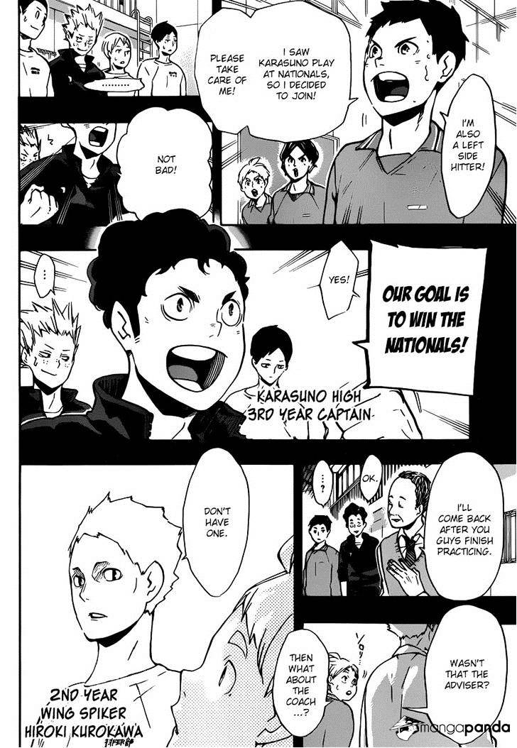 Page 4 of Chapter 149