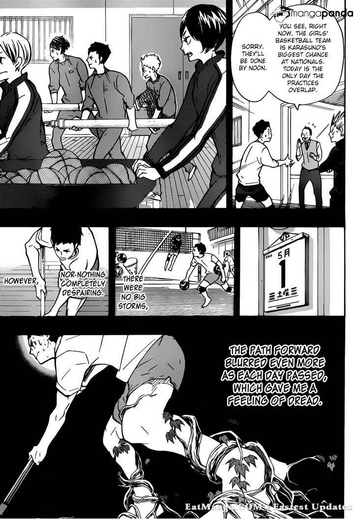 Page 7 of Chapter 149