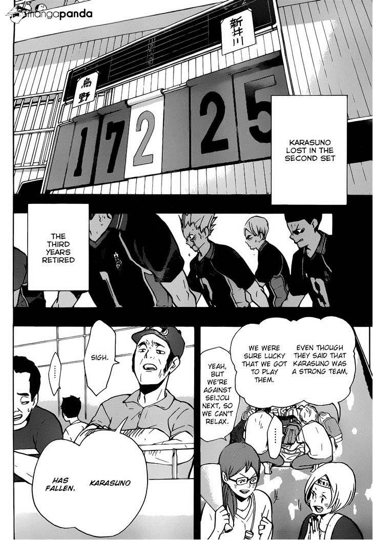 Page 12 of Chapter 149