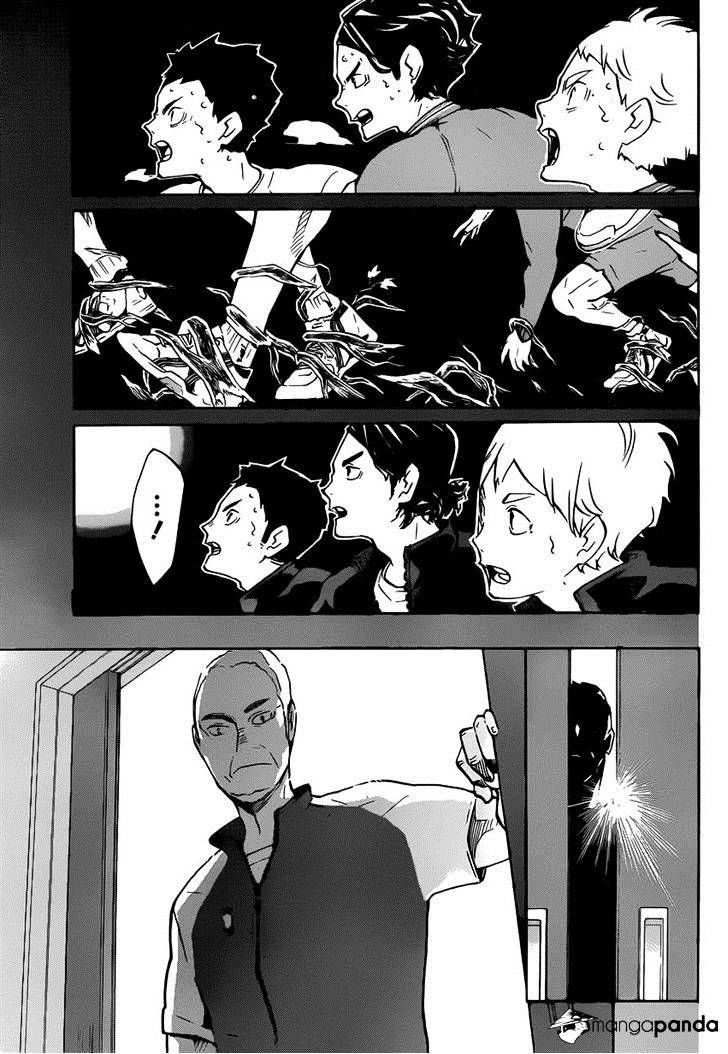Page 15 of Chapter 149