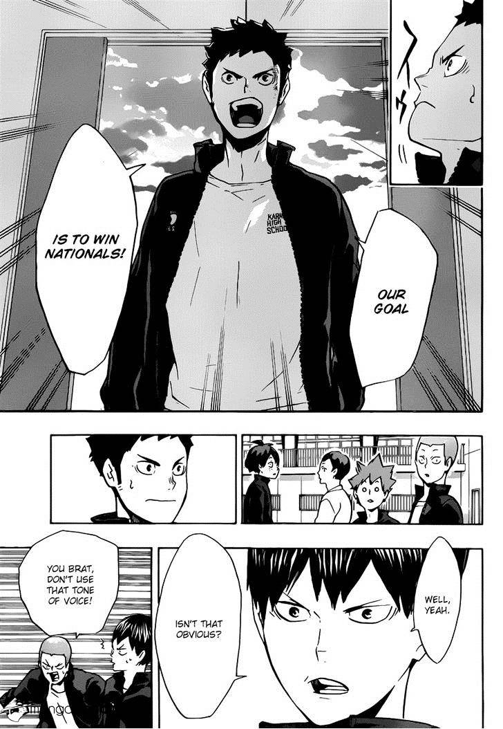 Page 17 of Chapter 149