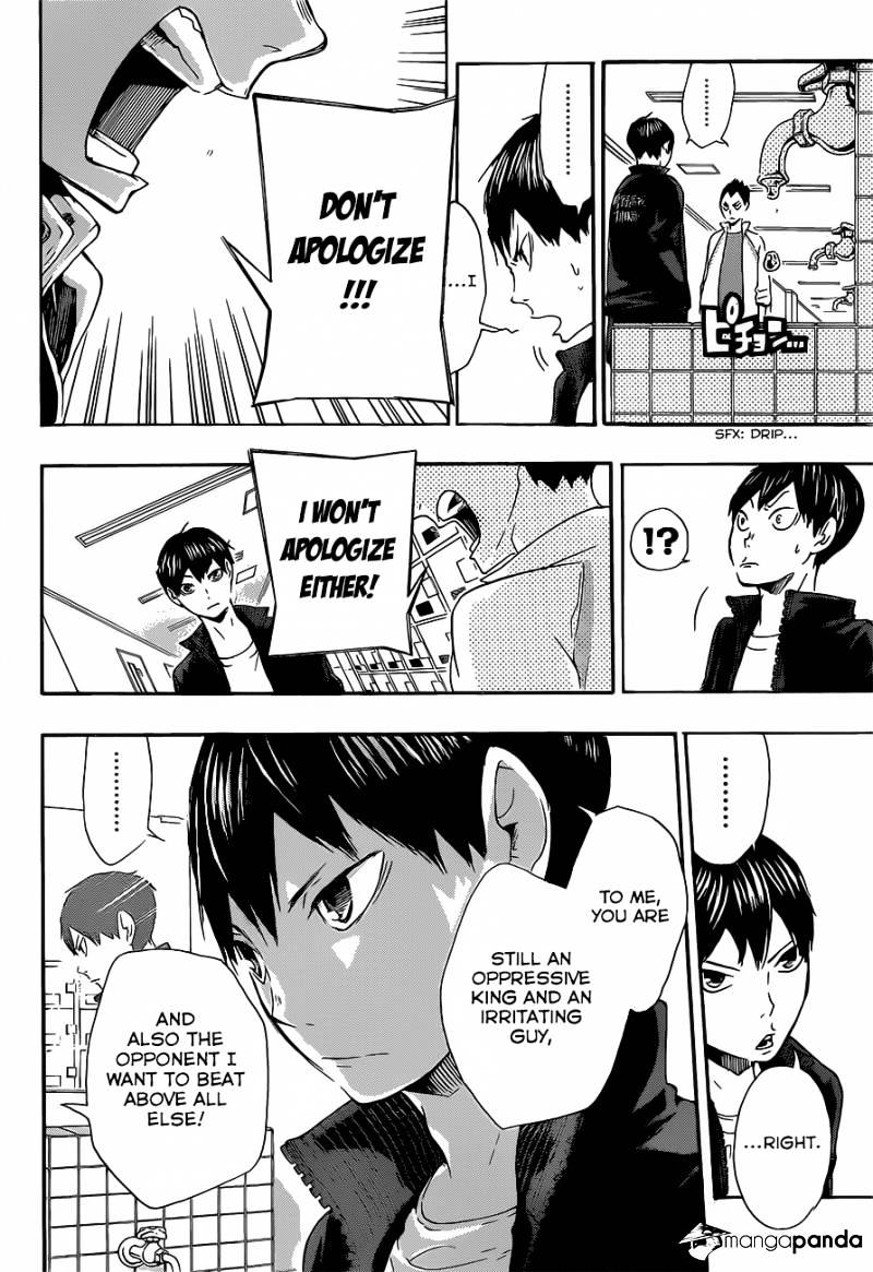 Page 12 of Chapter 15