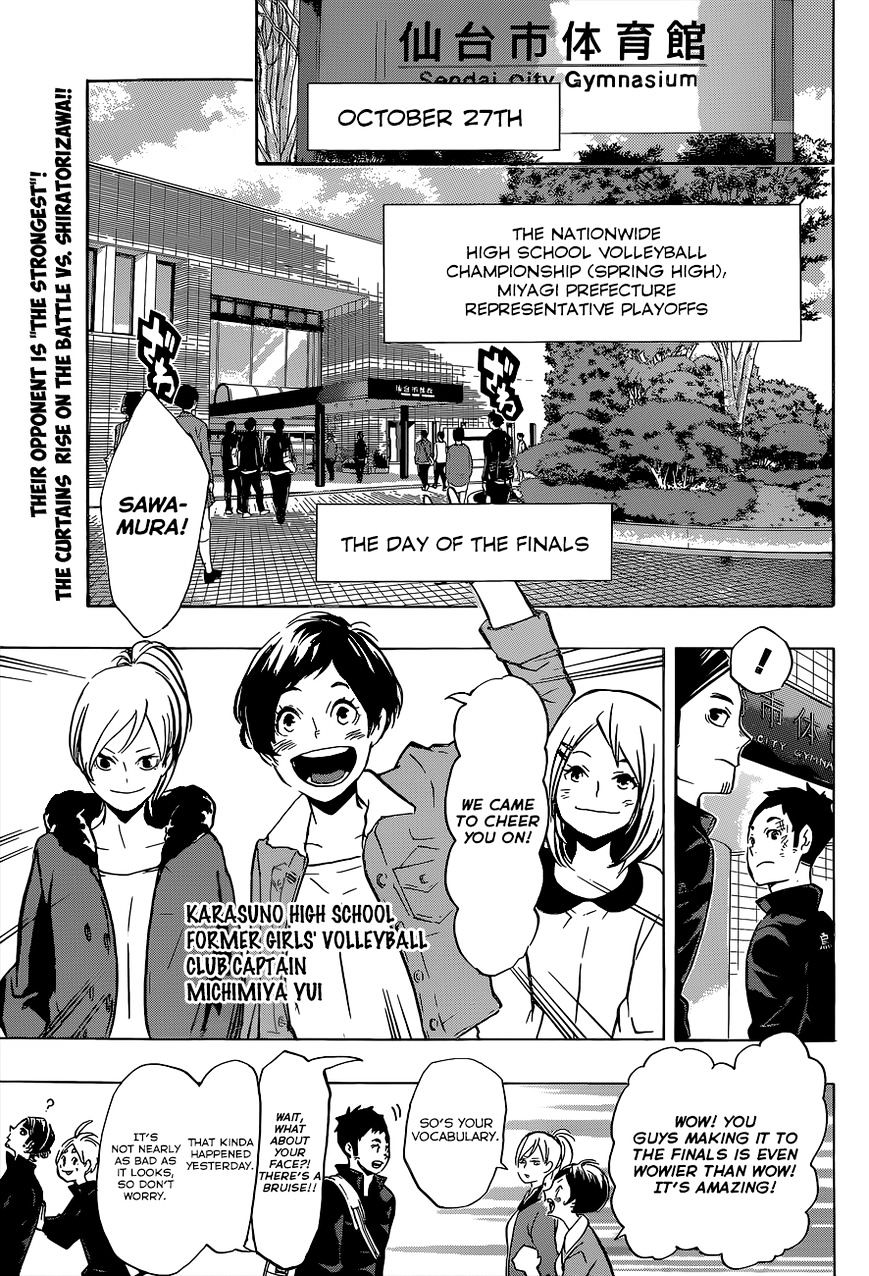 Page 5 of Chapter 150