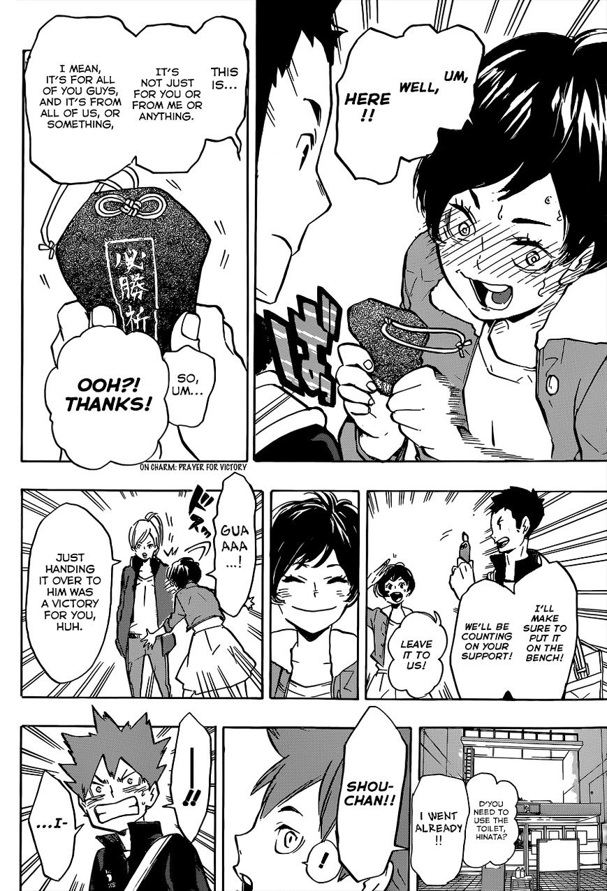 Page 6 of Chapter 150