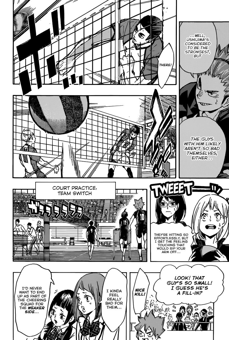 Page 17 of Chapter 150