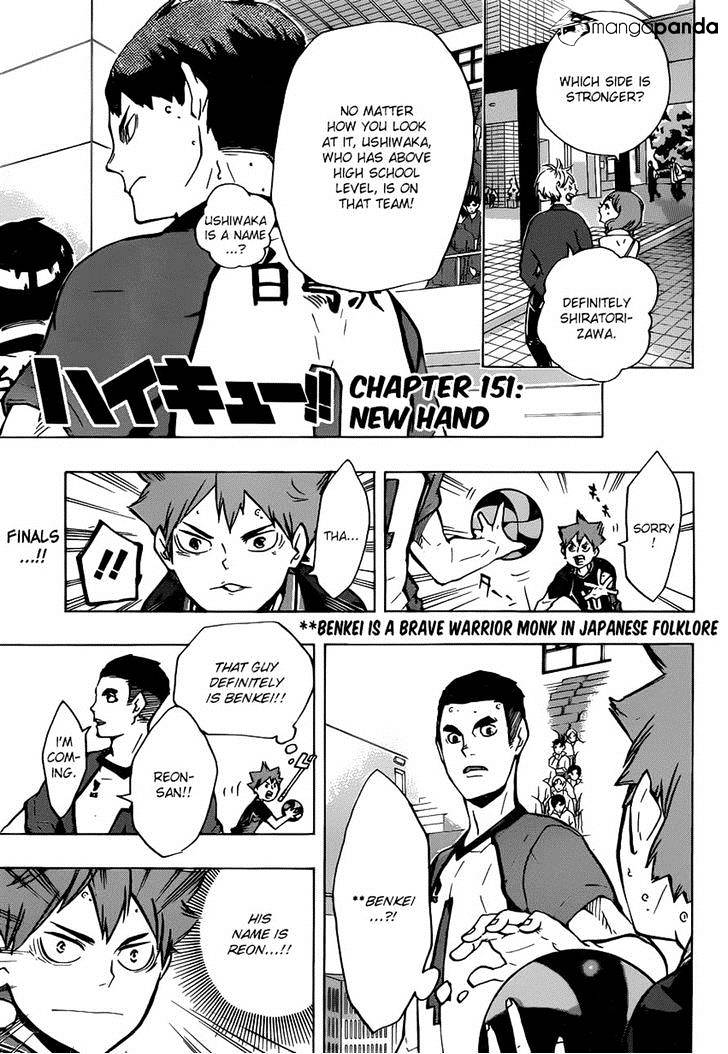 Page 1 of Chapter 151