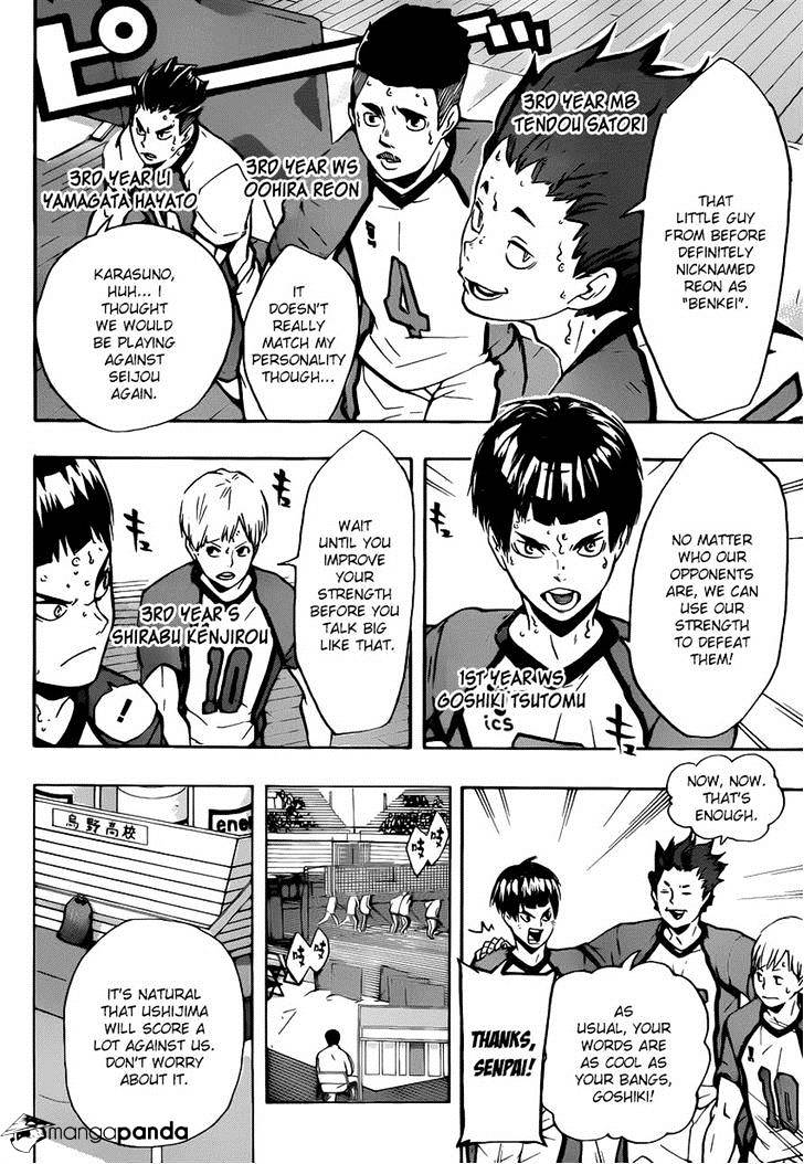 Page 2 of Chapter 151