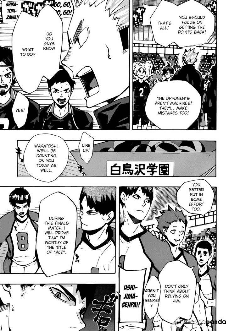 Page 3 of Chapter 151