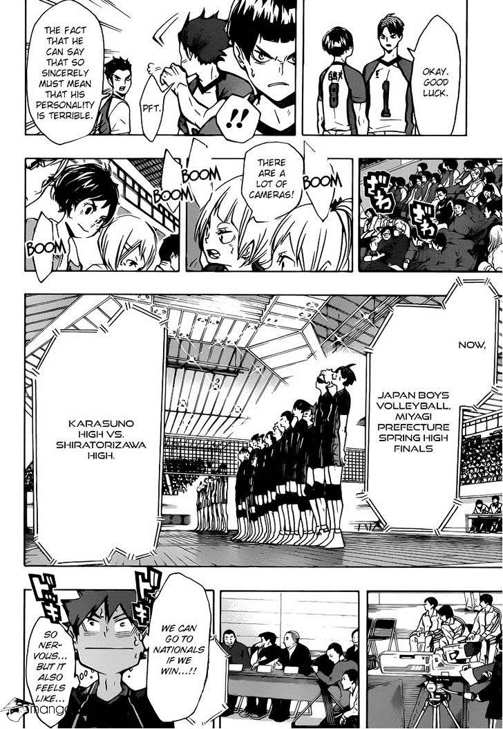 Page 4 of Chapter 151