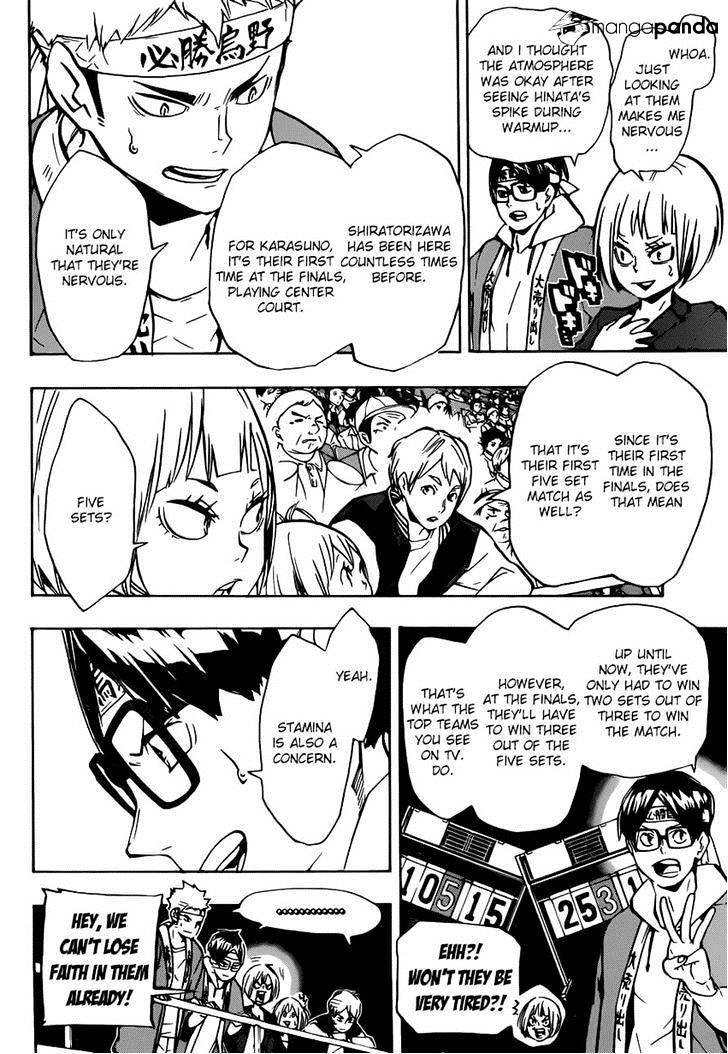 Page 7 of Chapter 151