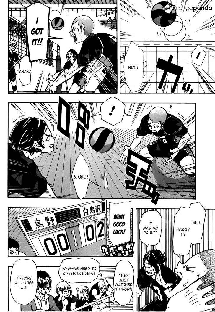 Page 11 of Chapter 151
