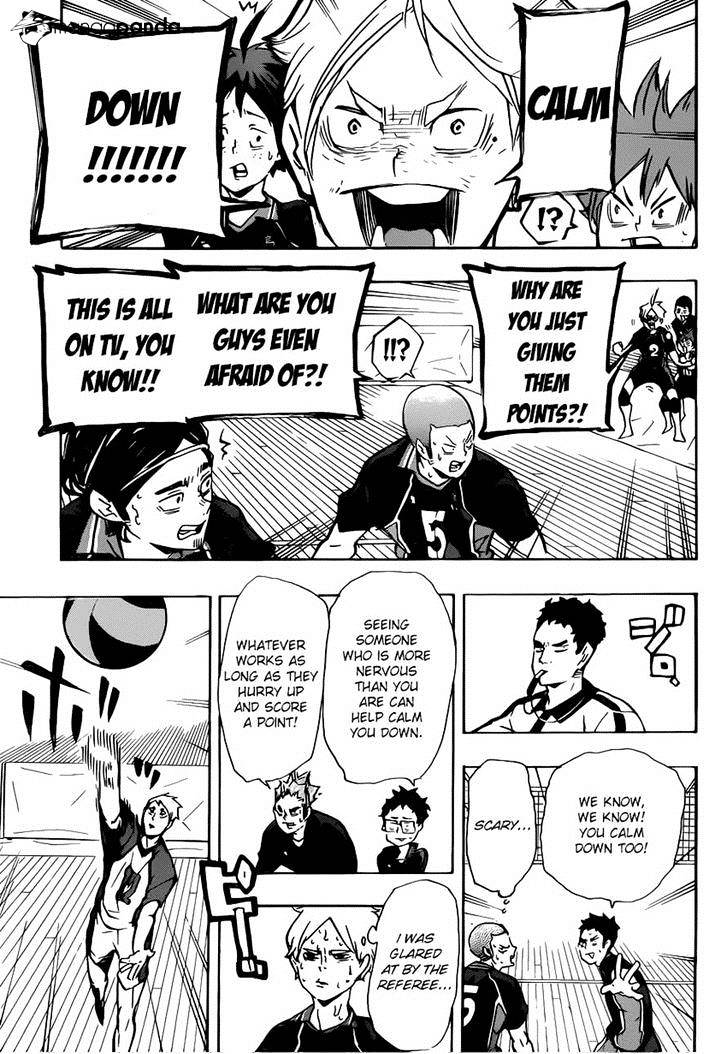 Page 12 of Chapter 151