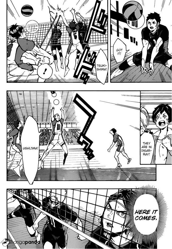 Page 13 of Chapter 151