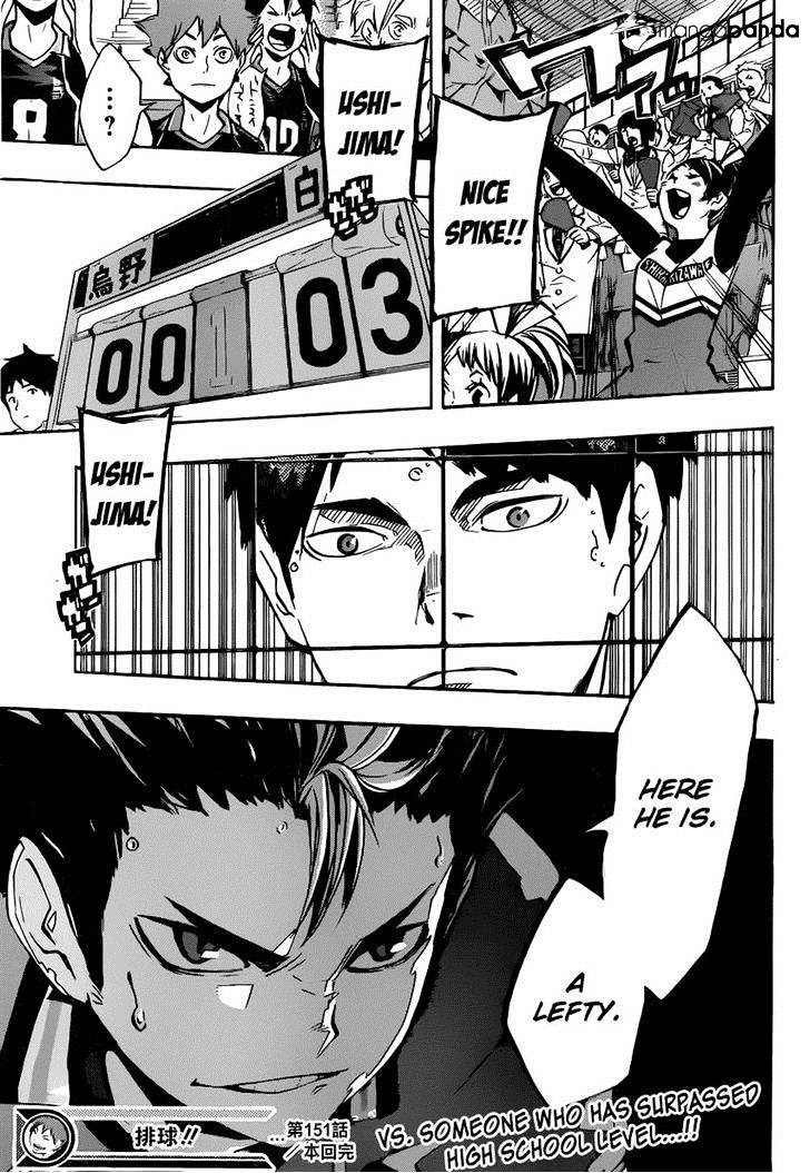Page 17 of Chapter 151