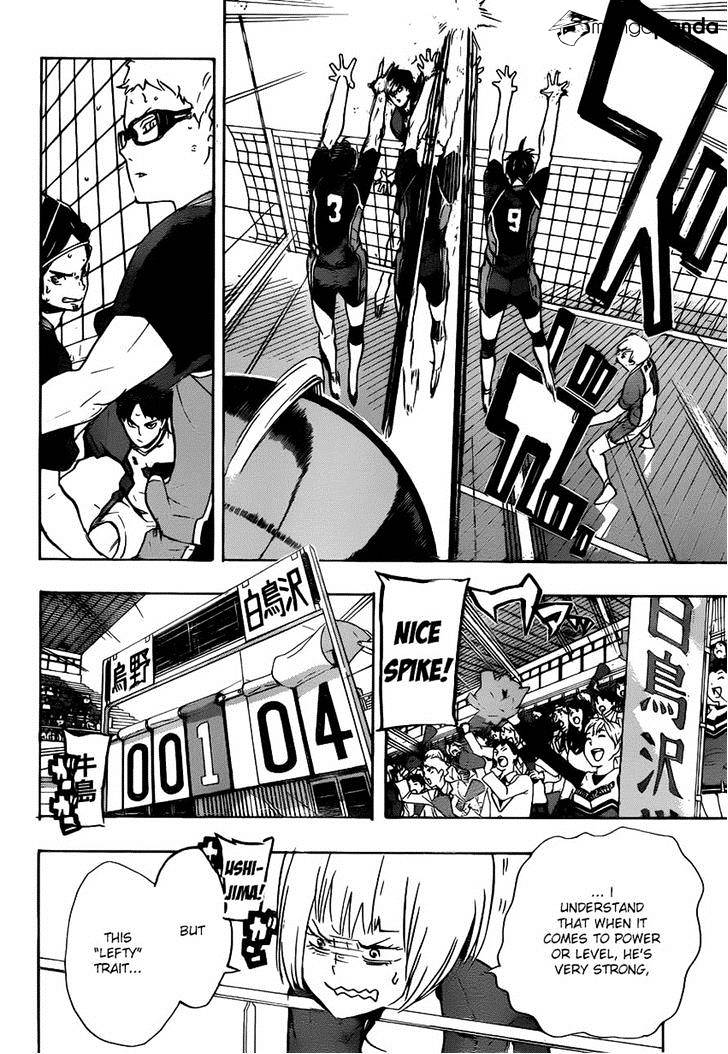 Page 4 of Chapter 152