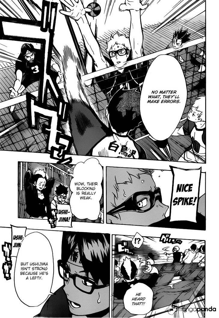 Page 7 of Chapter 152