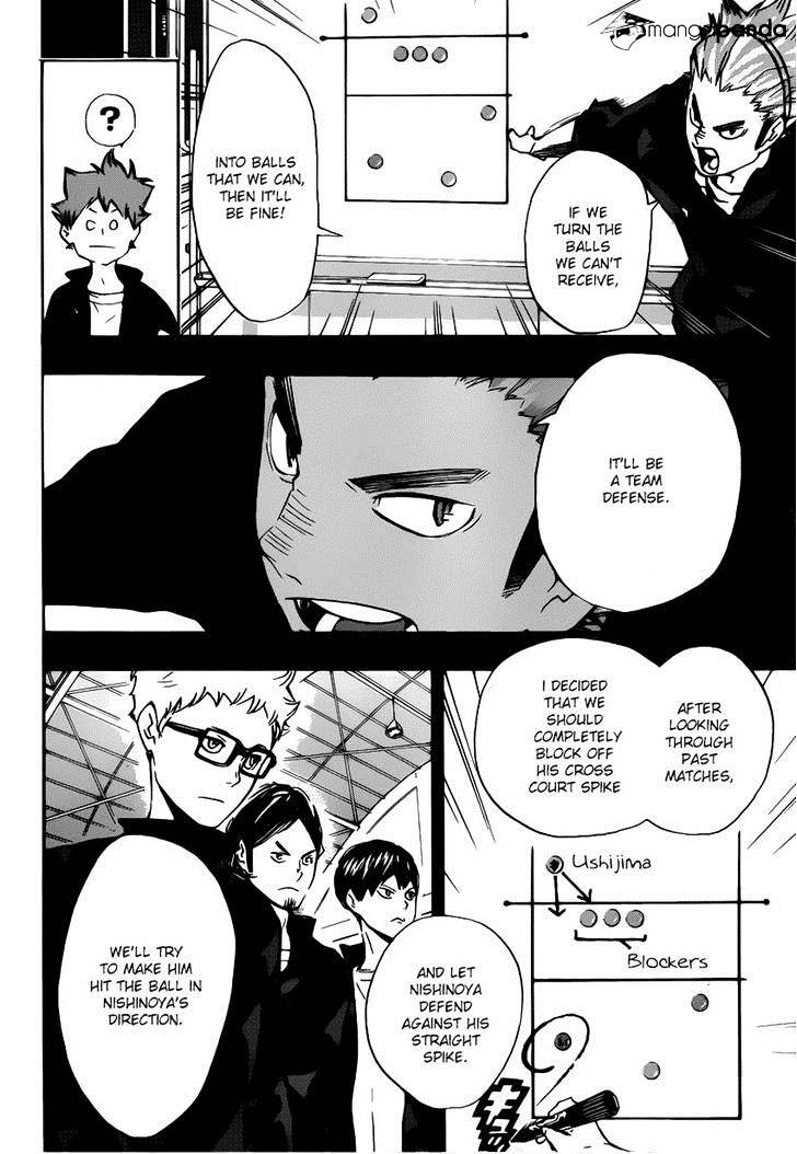 Page 12 of Chapter 152