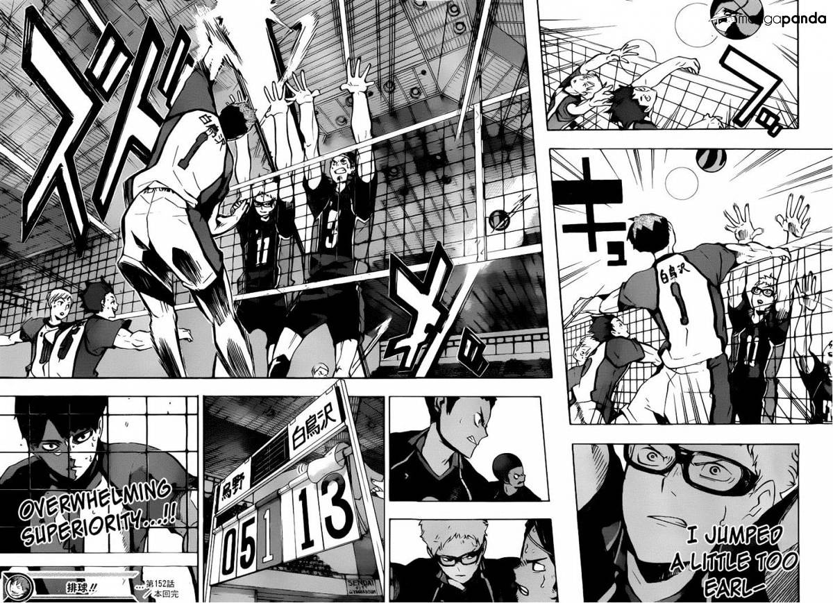 Page 17 of Chapter 152
