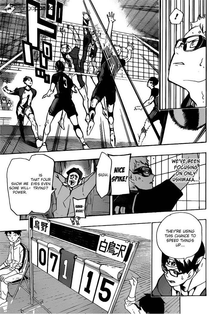 Page 3 of Chapter 153