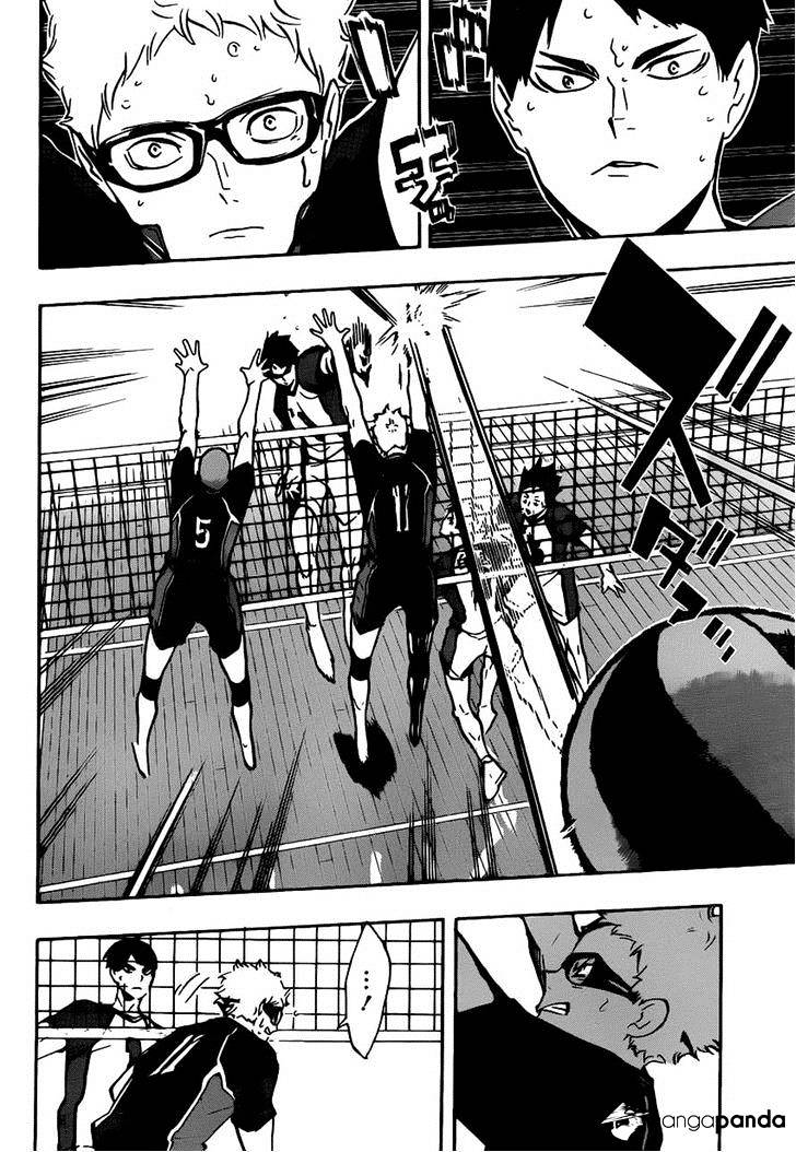 Page 6 of Chapter 153