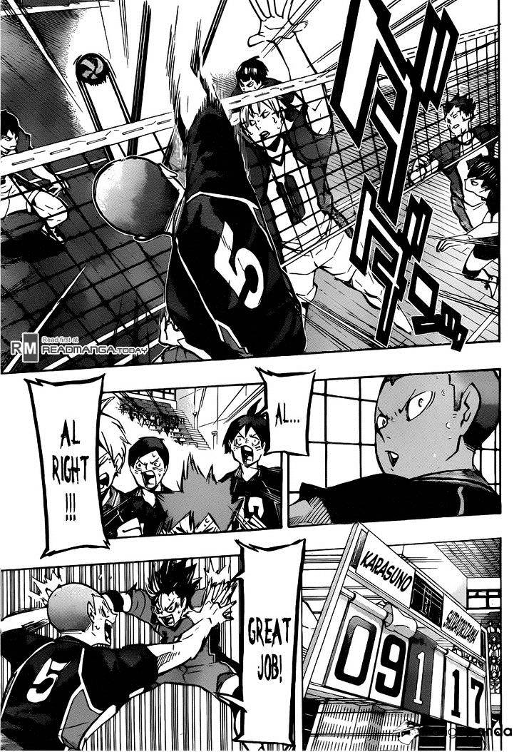 Page 4 of Chapter 154