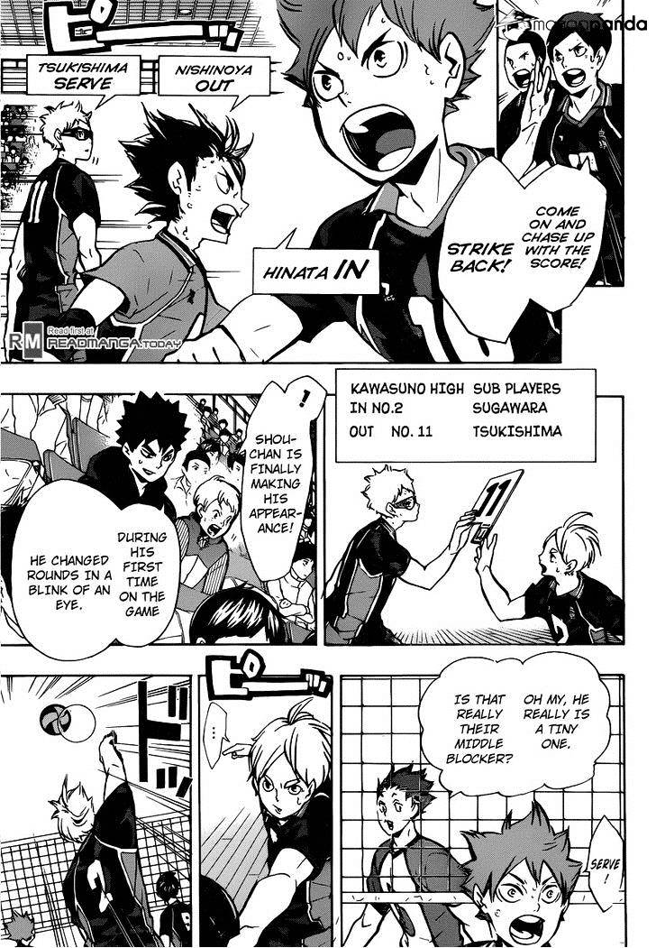 Page 6 of Chapter 154