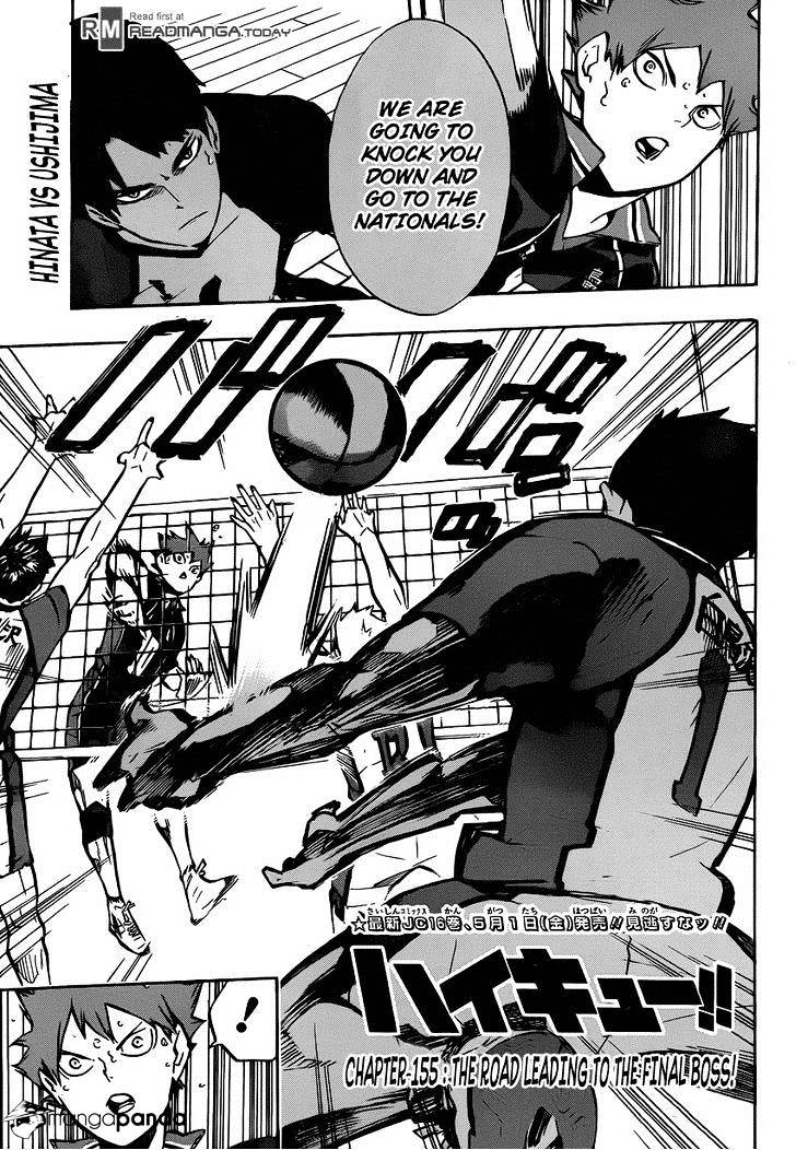 Page 1 of Chapter 155