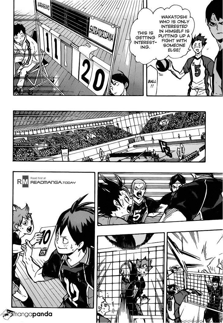 Page 4 of Chapter 155